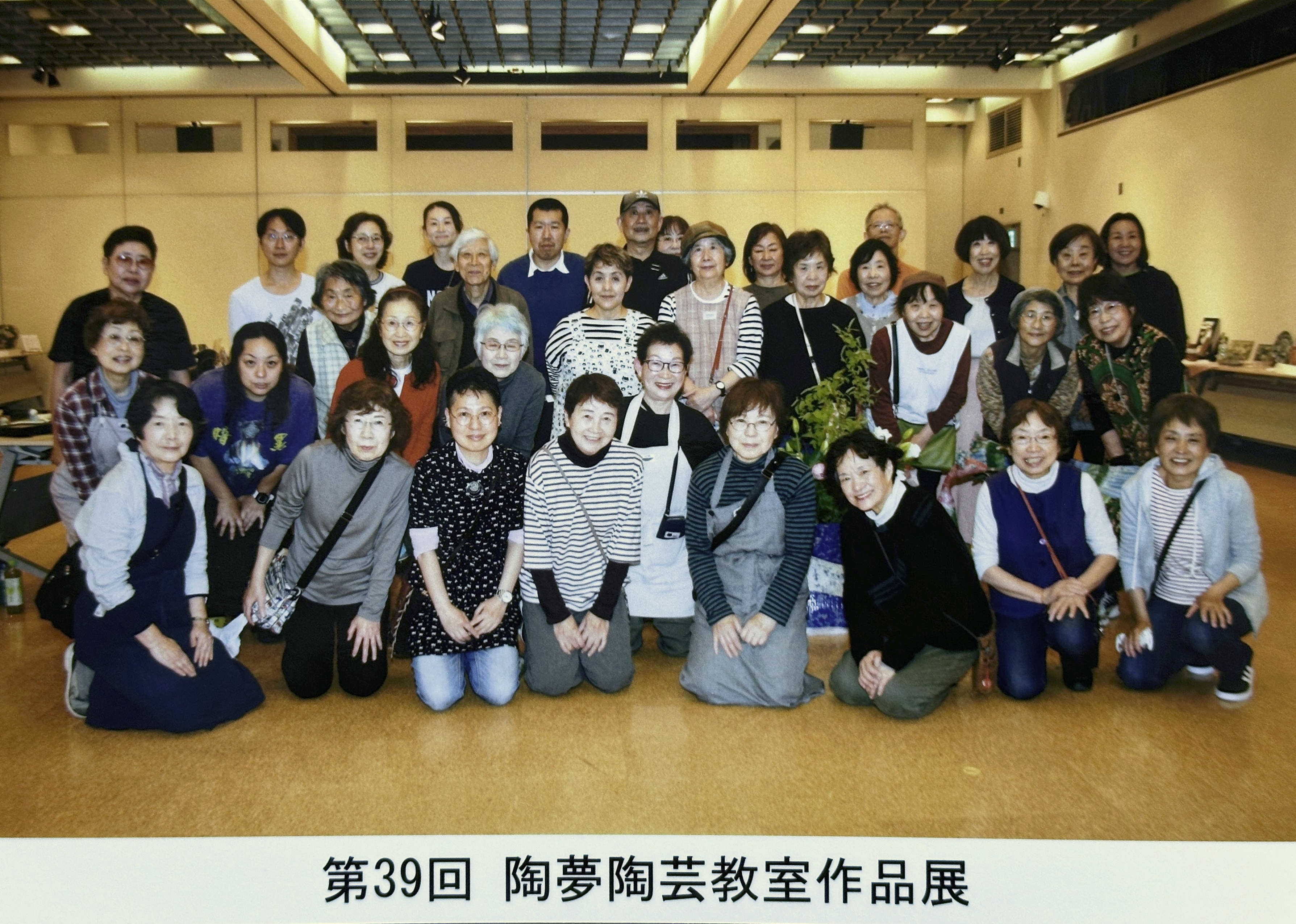 陶芸展写真